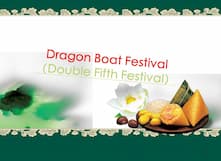 Hériter de la tradition, partager la joie : Festival des bateaux-dragons et Journée des enfants